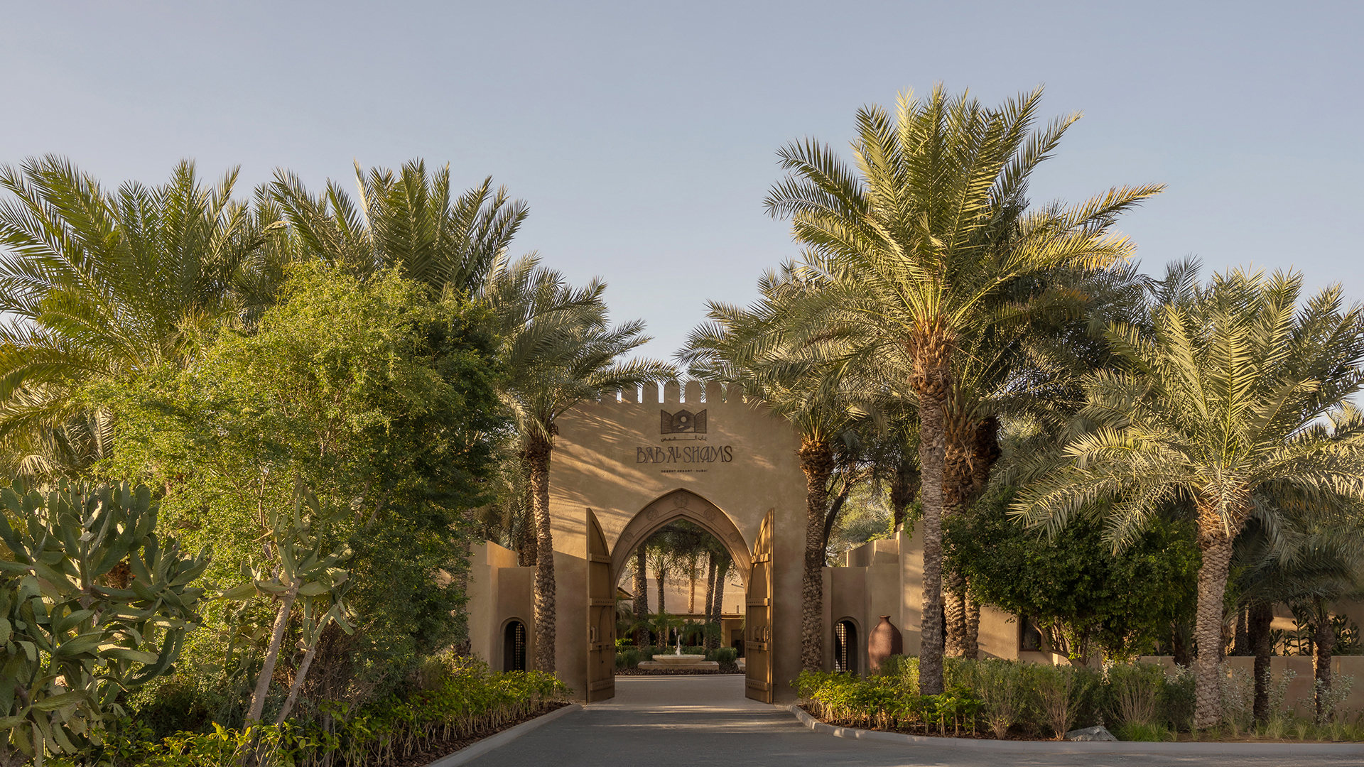 Arab emirates, Dubai, Bab al shams, Entrance