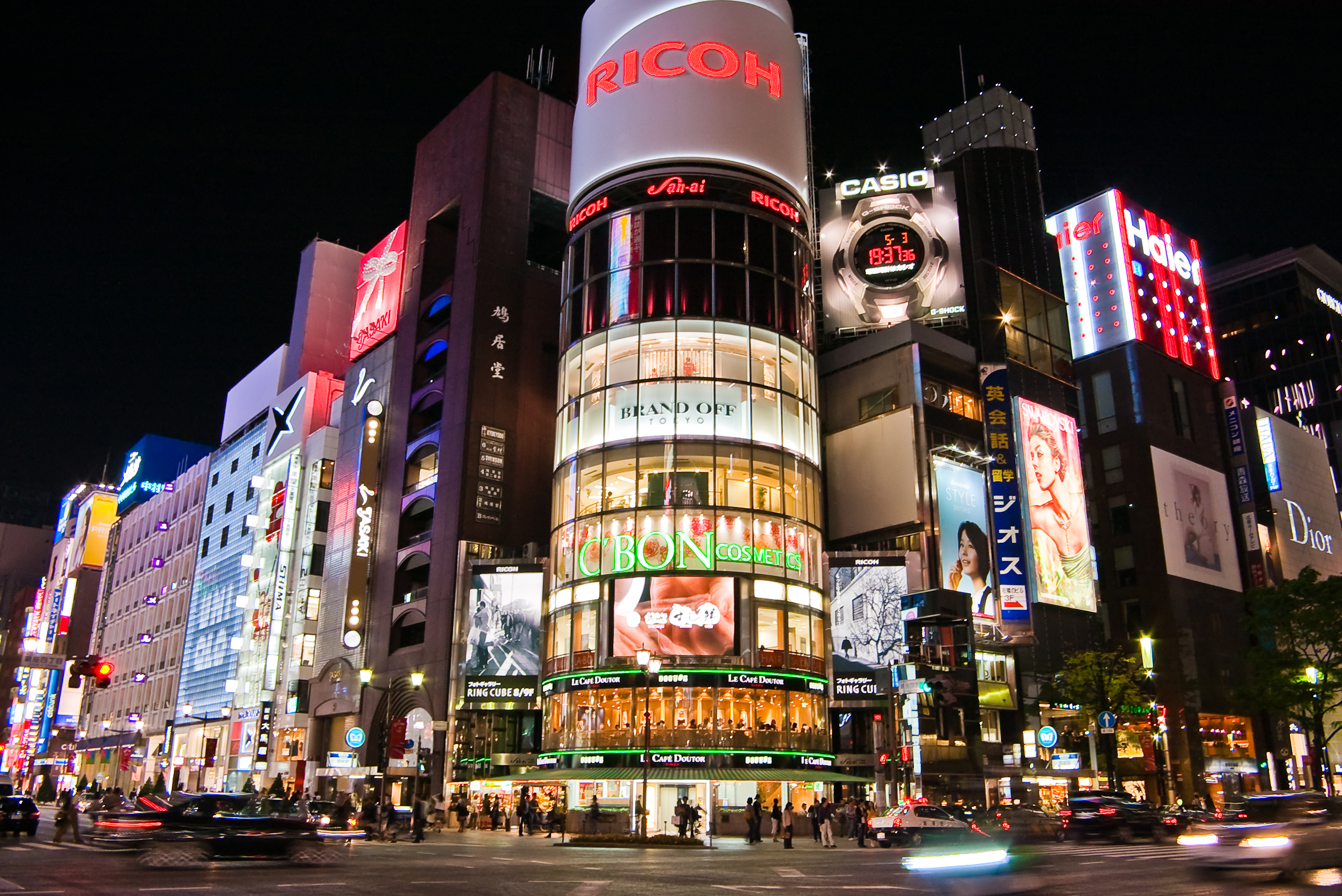 Buildings in the Ginza district in Tokyo lit up at night