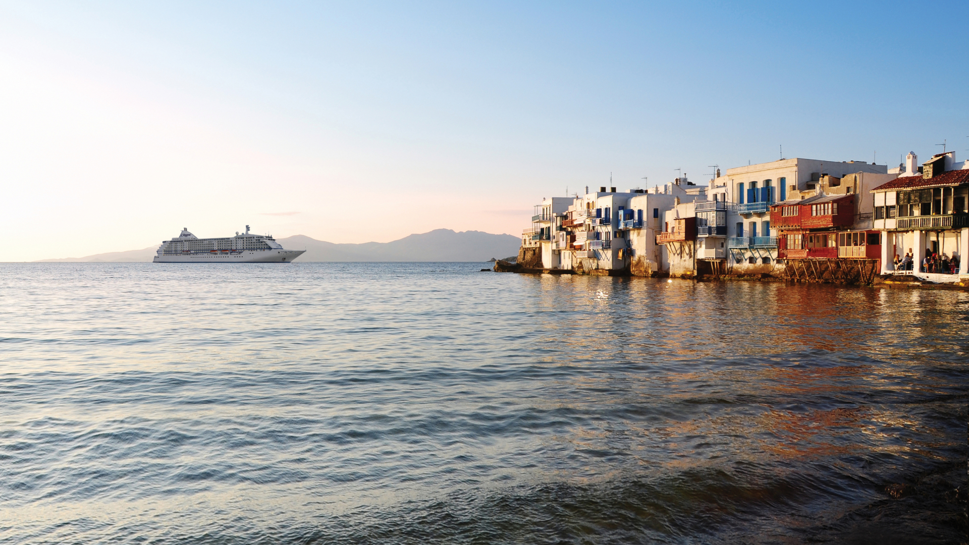 New Voyager cruise ship `near a coastline